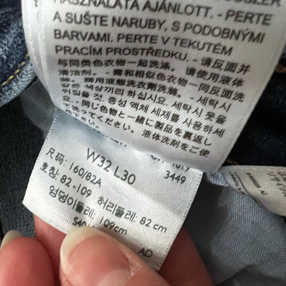 LEVIS 721 High Rise Skinny - Picture 2 of 3